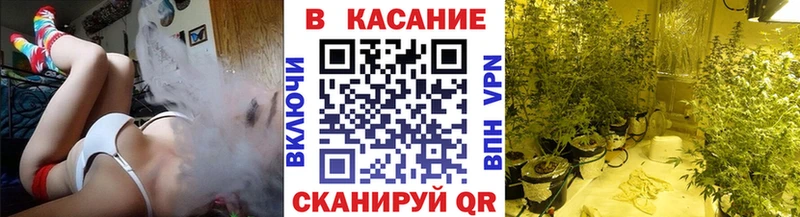 Купить АМФ  Меф  ЭКСТАЗИ  Гашиш  Конопля  Cocaine  Евпатория