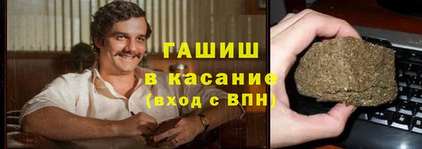 ALPHA-PVP Карпинск