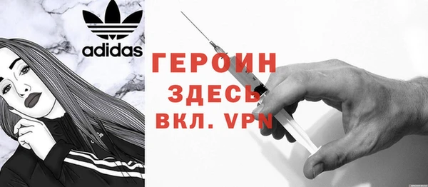 ALPHA-PVP Карпинск