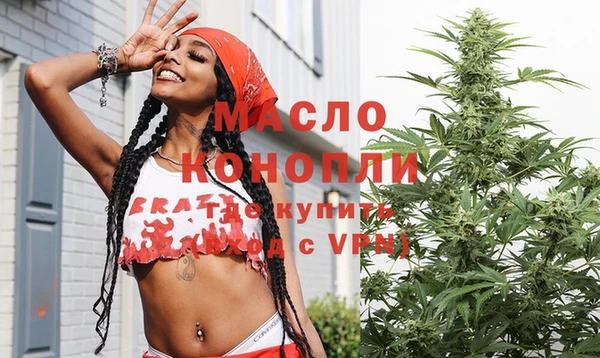 твердый Карталы