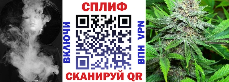 Конопля семена  Купить  Евпатория 